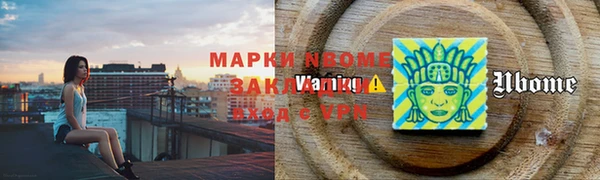 мяу мяу мука Беломорск