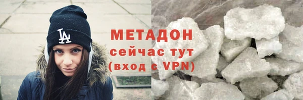2c-b Белоозёрский