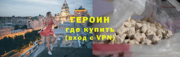 мяу мяу мука Беломорск