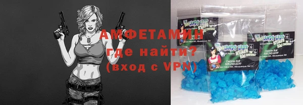 2c-b Белоозёрский