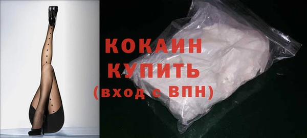 2c-b Белоозёрский