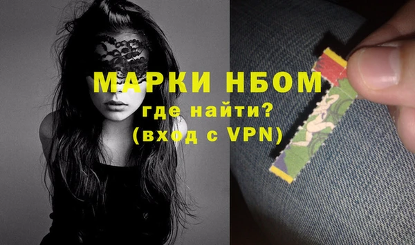 мяу мяу мука Беломорск