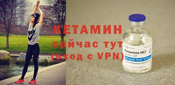 хмурый Бородино