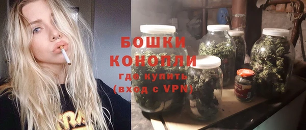 2c-b Белоозёрский