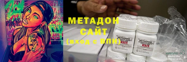 2c-b Белоозёрский