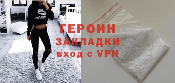 хмурый Бородино