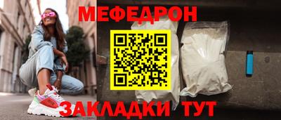 не бодяженный Балашиха