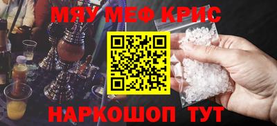 марки lsd Волгодонск
