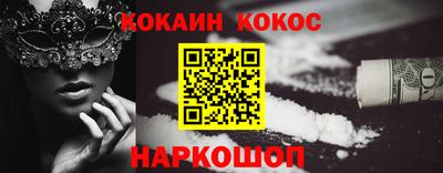 не бодяженный Балашиха