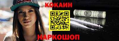 не бодяженный Балашиха