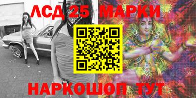 не бодяженный Балашиха