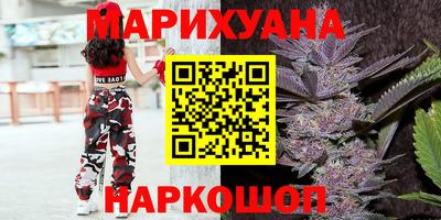 наркотики Балахна