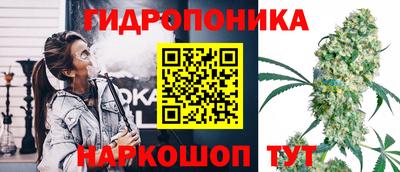 не бодяженный Балашиха