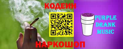 не бодяженный Балашиха