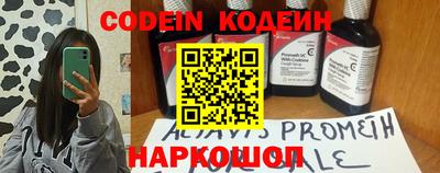 не бодяженный Балашиха