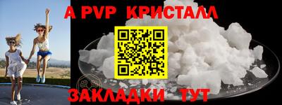 не бодяженный Балашиха