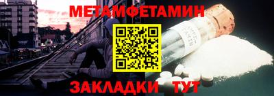 не бодяженный Балашиха