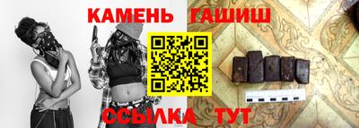 не бодяженный Балашиха