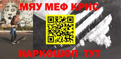 не бодяженный Балашиха