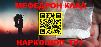 не бодяженный Балашиха